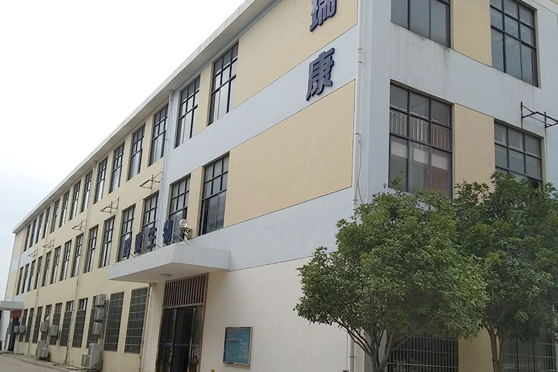 瑞康生物辦公樓